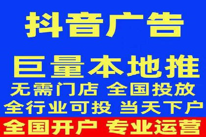 某企业通过搜索开户返点实现盈利增长